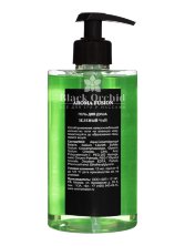 Гель для душа Зеленый Чай 460 мл, Арома Фьюжн AROMA FUSION