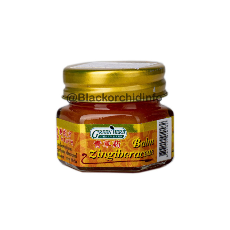 NVL Бальзам с имбирем (желтый) 30 г / Green Herb Compound Zingiber Cassumunar Balm 30г