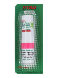 Ингалятор 2 в 1 с аппликатором Green Herb, 1 шт.