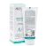 Фитнес-гель антицеллюлитный Liposculpt Cold Gel, "ARAVIA Laboratories", 200 мл.
