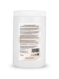 Скраб сахарный для тела Кофе AspA Love, 1000 гр