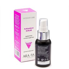 Сыворотка с антиоксидантами Antioxidant-Serum, &quot;ARAVIA Professional&quot;, 50 мл.