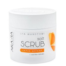 Скраб мягкий с маслом персика, "ARAVIA Professional", 300 мл.