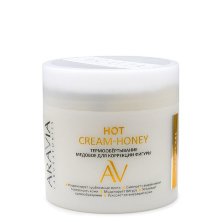 Термообёртывание медовое для коррекции фигуры Hot Cream-Honey, "ARAVIA Laboratories", 300 мл.