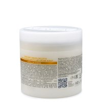 Термообёртывание медовое для коррекции фигуры Hot Cream-Honey, "ARAVIA Laboratories", 300 мл.