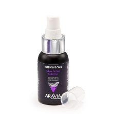 Сыворотка с пептидами Myo Relax-Serum, "ARAVIA Professional", 50 мл.