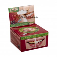 Травяная отбеливающая зубная паста с экстрактом Мангостина 5 Star Cosmetic, 25 гр.