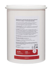 Массажный крем для тела разогревающий Апельсин и Перец AspA Love 1 кг