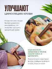 Бамбуковые палочки, набор 