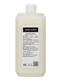 Масло массажное кокосовое с ароматом Лотос 1 кг, Арома Фьюжн AROMA FUSION