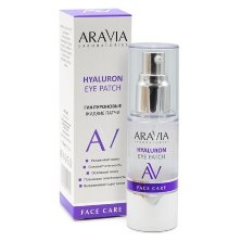 Жидкие гиалуроновые патчи Hualuron Eye Patch, ARAVIA Laboratories, 30 мл.