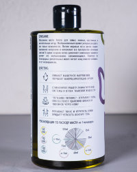  Массажное масло AMORA  SECRET OF SPA 700 мл ( Яркая ягодная нота: ежевика и мимоза, дозатор в комплекте) 