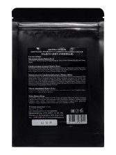 Бьюти Бокс программа SPA-Манго 5 шагов, Арома Фьюжн AROMA FUSION