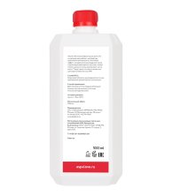 Массажное масло  Вино 1000 мл AspA Love 