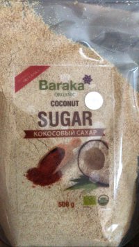 Сахар кокосовый Органик Baraka, 500 гр.     