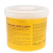 Сахарная паста для шугаринга &quot;Мягкая и легкая&quot; мягкой консистенции ARAVIA Professional, 750 гр.