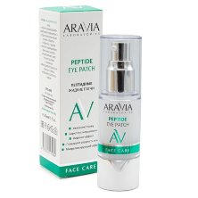 Жидкие пептидные патчи Peptide Eye Patch, ARAVIA Laboratories, 30 мл.
