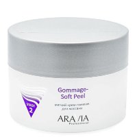 Мягкий крем-гоммаж для массажа Gommage - Soft Peel, "ARAVIA Professional", 150 мл.