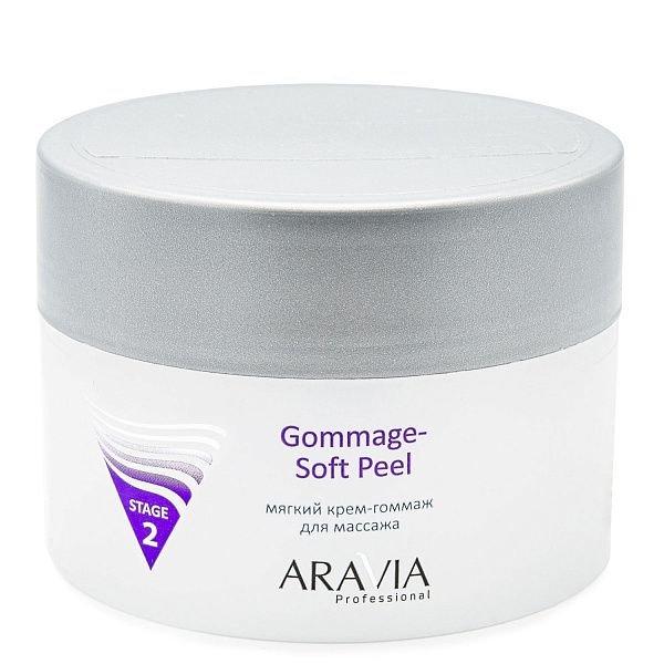Мягкий крем-гоммаж для массажа Gommage - Soft Peel, "ARAVIA Professional", 150 мл.