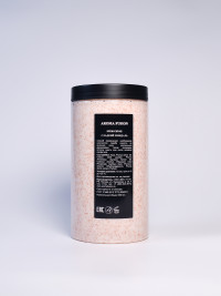 Скраб Сладкий Миндаль 1 кг, Арома Фьюжн AROMA FUSION
