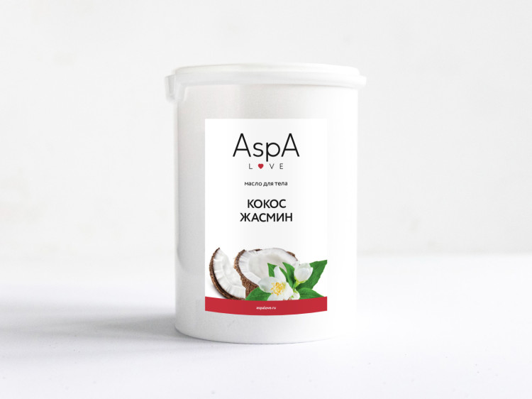 Кокосовое рафинированное масло для массажа Жасмин AspA Love, 900 гр
