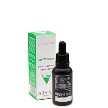 Сплэш-сыворотка для лица лифтинг-эффект, &quot;ARAVIA Professional&quot;, 30 мл.