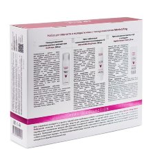 Набор для упругости и молодости кожи c пептид-комплексом Matrix Lifting, &quot;ARAVIA Professional&quot;, 1 шт.