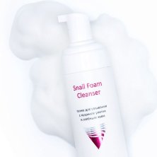 Набор для упругости и молодости кожи c пептид-комплексом Matrix Lifting, &quot;ARAVIA Professional&quot;, 1 шт.