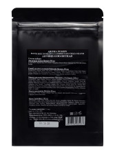 Бьюти Бокс программа Антицеллюлитная 5 шагов, Арома Фьюжн AROMA FUSION