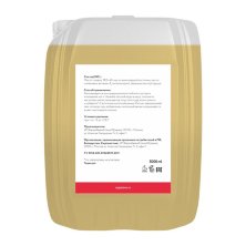 Молочная ванна Лемонграсс AspA Love, 5l