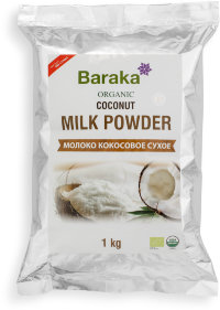 Сухое Кокосовое молоко Органик Baraka, 1 кг.