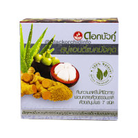 Растительное мыло с Тамариндом TWIN LOTUS, 85 гр.