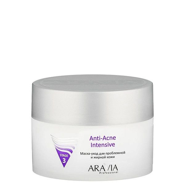 Маска-уход для проблемной и жирной кожи Anti-Acne Intensive , "ARAVIA Professional", 150 мл.