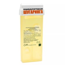 Сахарная паста для шугаринга в картридже &quot;Натуральная&quot; мягкой консистенции ARAVIA Professional, 150 гр.