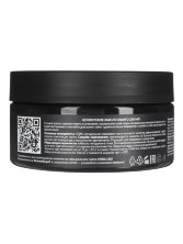 Кокосовое масло Манго 200 мл, СПА№1 спа номер 1