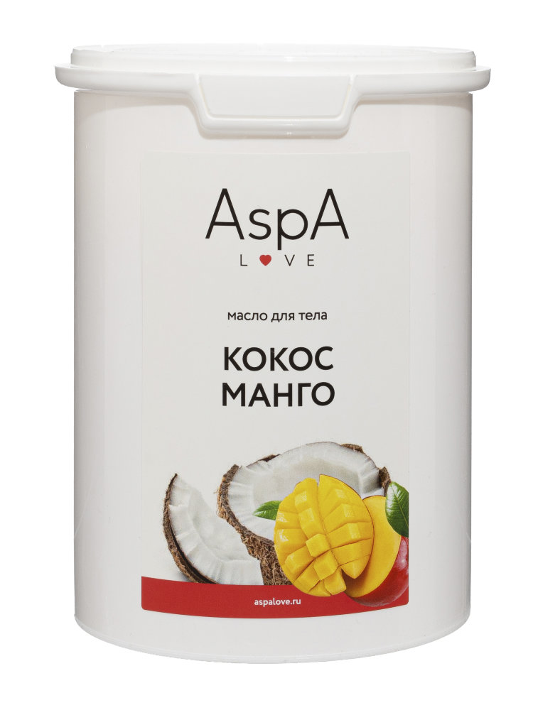 Масло массажное кокос с ароматом Манго AspA Love 900 гр