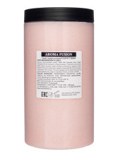 Скраб сахарно-соляной Секрет Гейши 1 кг Арома Фьюжн AROMA FUSION