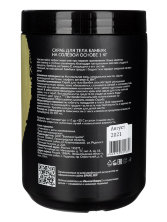 Скраб для тела Бамбук (на солевой основе) 1 кг, СПА№1 спа номер 1