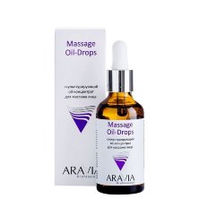 Скульптурирующий oil-концентрат для массажа лица Massage Oil-Drops, ARAVIA Professional, 50 мл