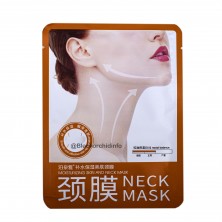 Тканевая маска для шеи