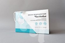 Маска трехслойная на резинках (белый) Чистовье, 100 шт.