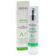 Крем восстанавливающий с маслом ши Repairing Shea Cream, ARAVIA Laboratories, 50 мл.