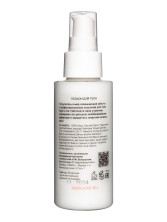 Лосьон для тела Юзу AspA Love 100 мл  