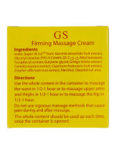 Крем профессиональный жиросжигающий для похудения антицеллюлитный "минус 3 см" Голд Шейп Gold Shape, 100 гр.