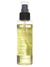 Массажное масло Ананас 100 мл, Арома Фьюжн AROMA FUSION 