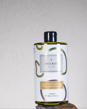 Массажное масло CUPUASSU SECRET OF SPA 700 мл (Аромат какао бобов с ноткой горячего молока, дозатор в комплекте)  