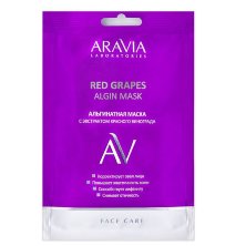 Альгинатная маска с экстрактом красного винограда Red Grapes Algin Mask, "ARAVIA Laboratories", 30 г