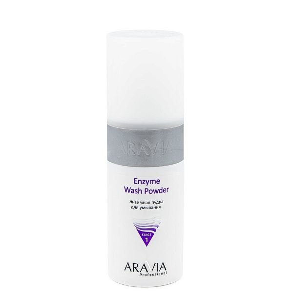 Энзимная пудра для умывания Enzyme Wash Powder, "ARAVIA Professional", 150 мл.           