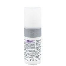 Энзимная пудра для умывания Enzyme Wash Powder, "ARAVIA Professional", 150 мл.