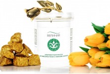 Альгинатная маска антивозрастная с ионами Золота ВЕЛИНИЯ, 200 гр.